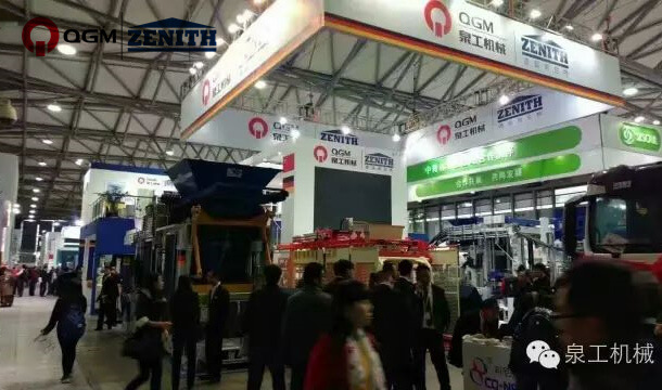 Bauma China｜QGM जागतिक दर्जाच्या काँक्रीट ब्लॉक मशिनरी कंपनीची ताकद दाखवते