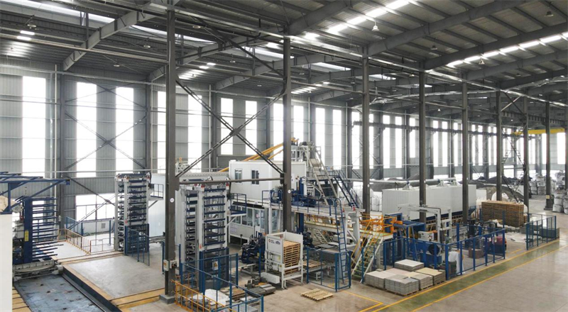 क्वांगॉन्ग स्टॉक: 