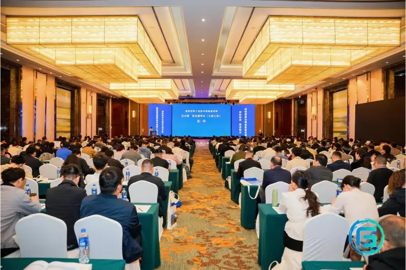 सॉलिड वेस्ट रिसोर्स युटिलायझेशनवर लक्ष केंद्रित करणे: Quangong Machinery Co., Ltd. सुझोउ येथील प्रमुख उद्योग कार्यक्रमात शोकेस