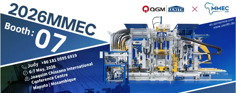 Quangong Machinery Co., Ltd. 2026 MMEC प्रदर्शनात उच्च-कार्यक्षमतेच्या ब्रिक मशीन सोल्यूशन्सचे प्रदर्शन करण्यासाठी सेट